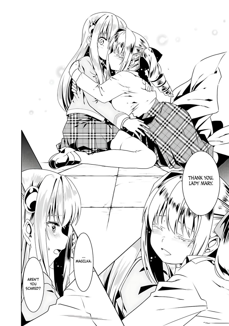 Douyara Watashi No Karada Wa Kanzen Muteki No You Desu Ne Chapter 57 Page 14