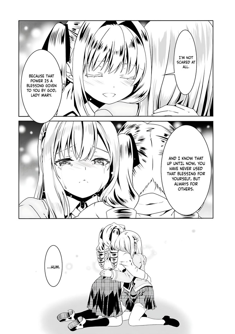 Douyara Watashi No Karada Wa Kanzen Muteki No You Desu Ne Chapter 57 Page 15