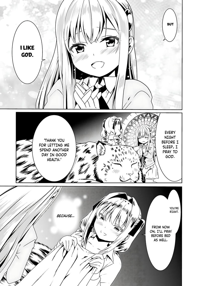 Douyara Watashi No Karada Wa Kanzen Muteki No You Desu Ne Chapter 57 Page 17