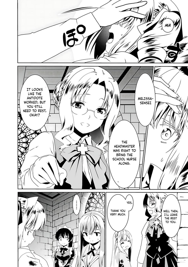 Douyara Watashi No Karada Wa Kanzen Muteki No You Desu Ne Chapter 57 Page 2