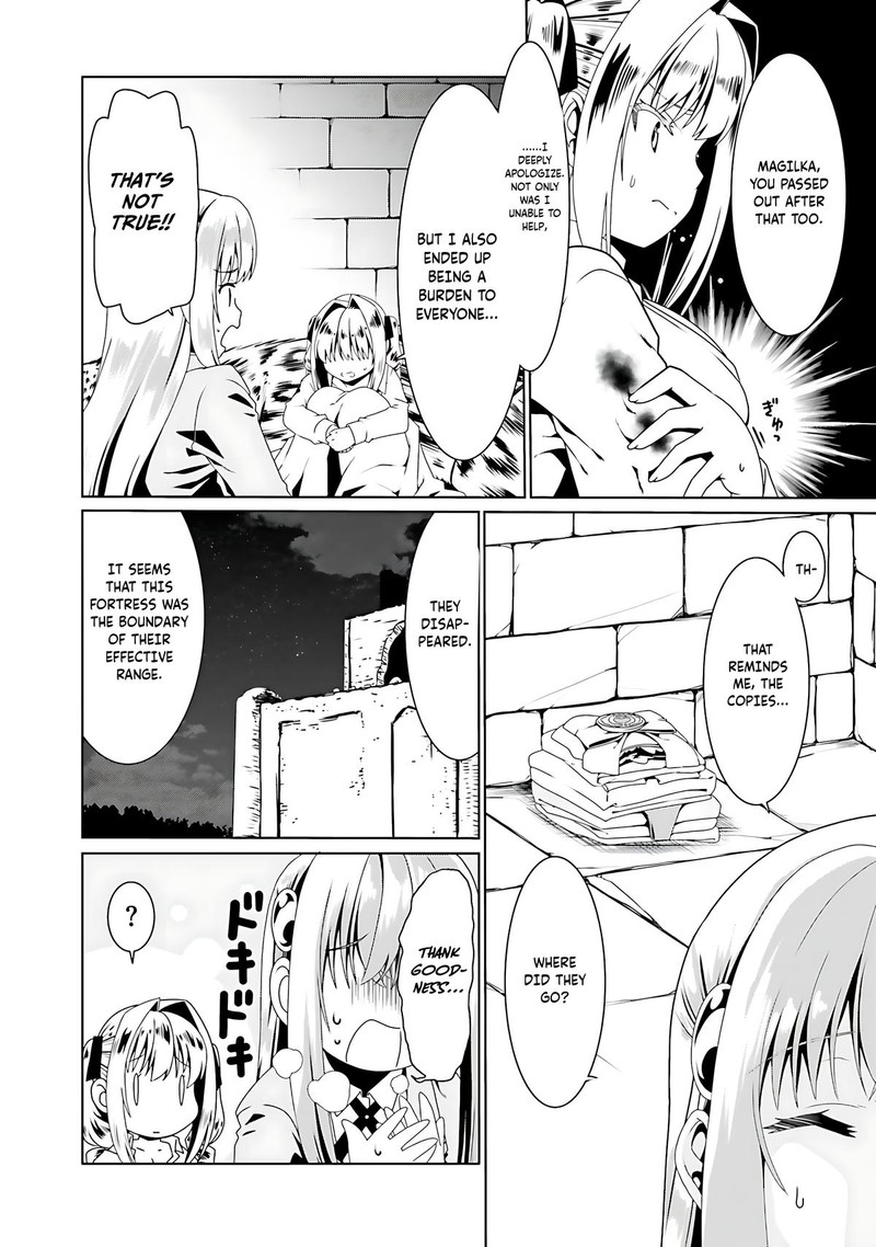Douyara Watashi No Karada Wa Kanzen Muteki No You Desu Ne Chapter 57 Page 4