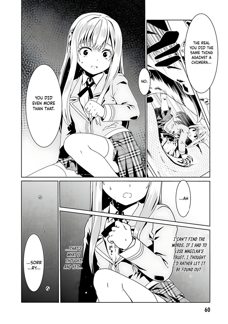 Douyara Watashi No Karada Wa Kanzen Muteki No You Desu Ne Chapter 57 Page 6