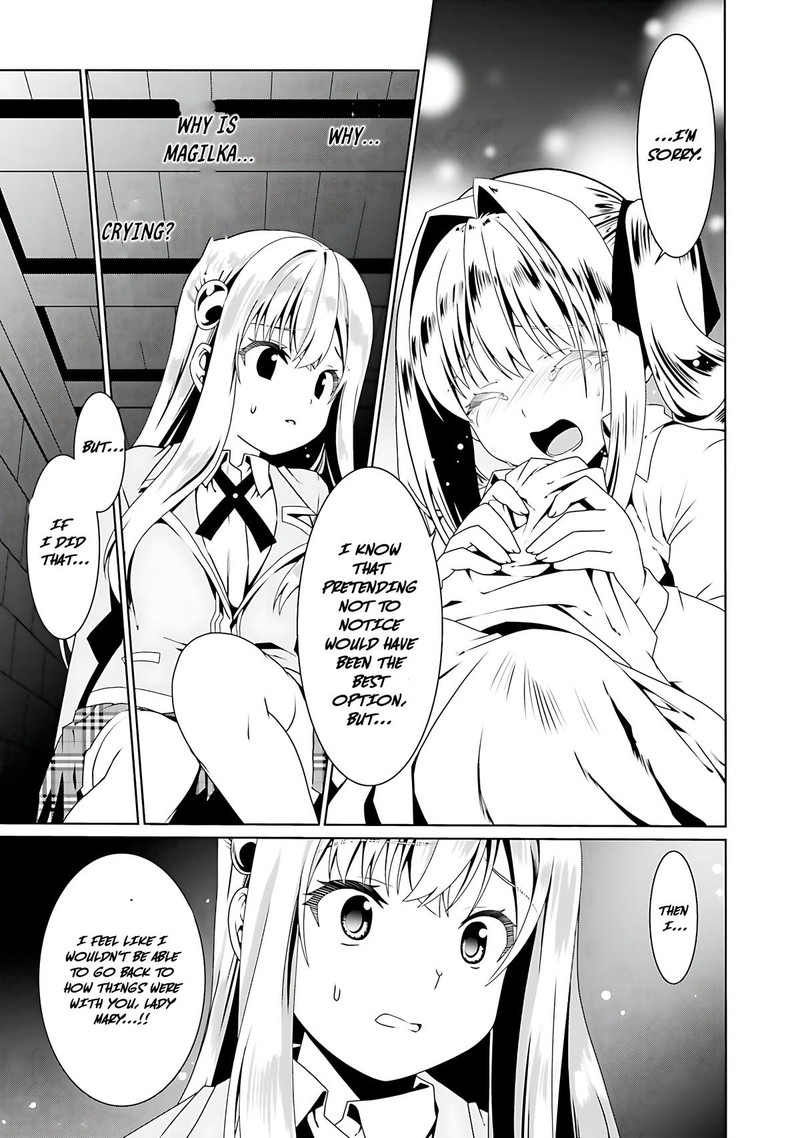 Douyara Watashi No Karada Wa Kanzen Muteki No You Desu Ne Chapter 57 Page 7