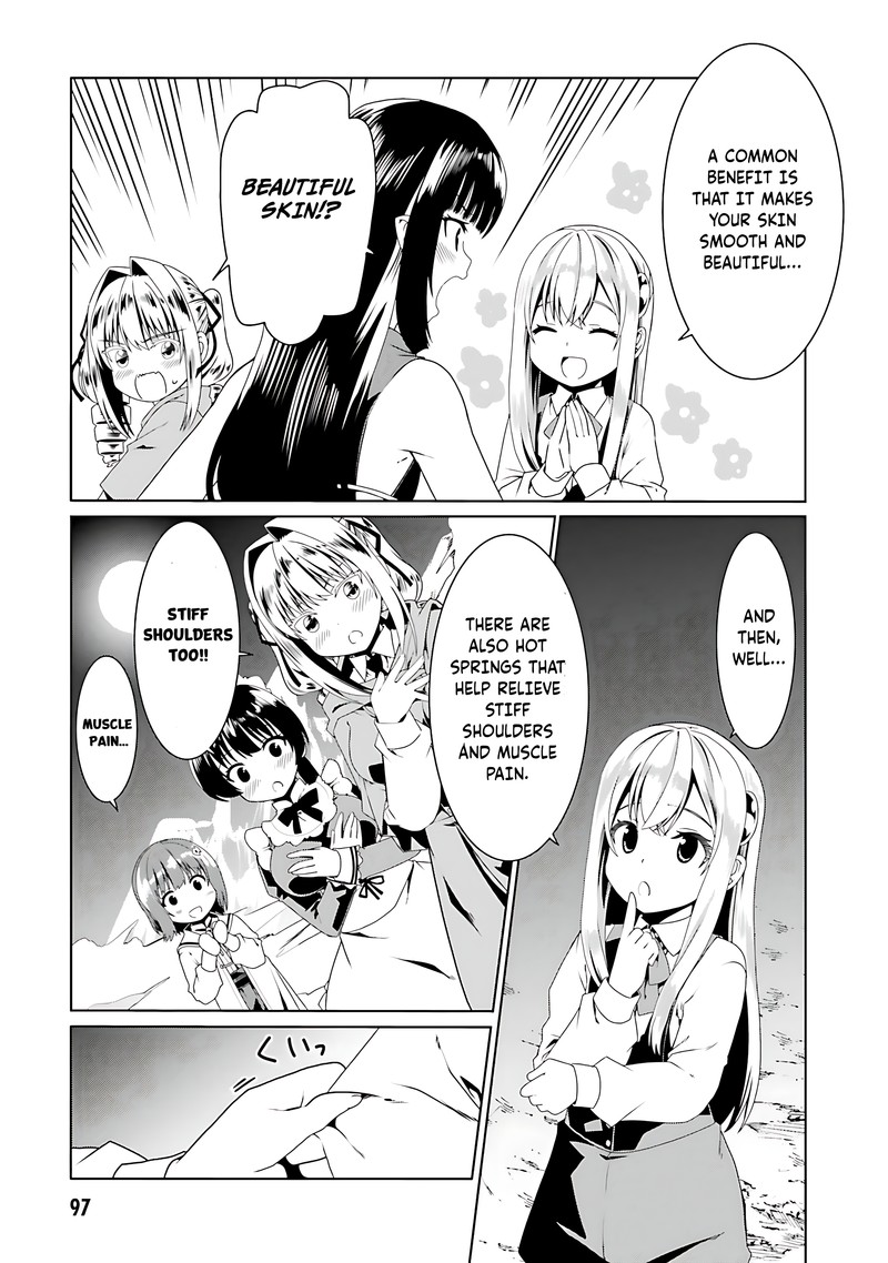 Douyara Watashi No Karada Wa Kanzen Muteki No You Desu Ne Chapter 58 Page 15