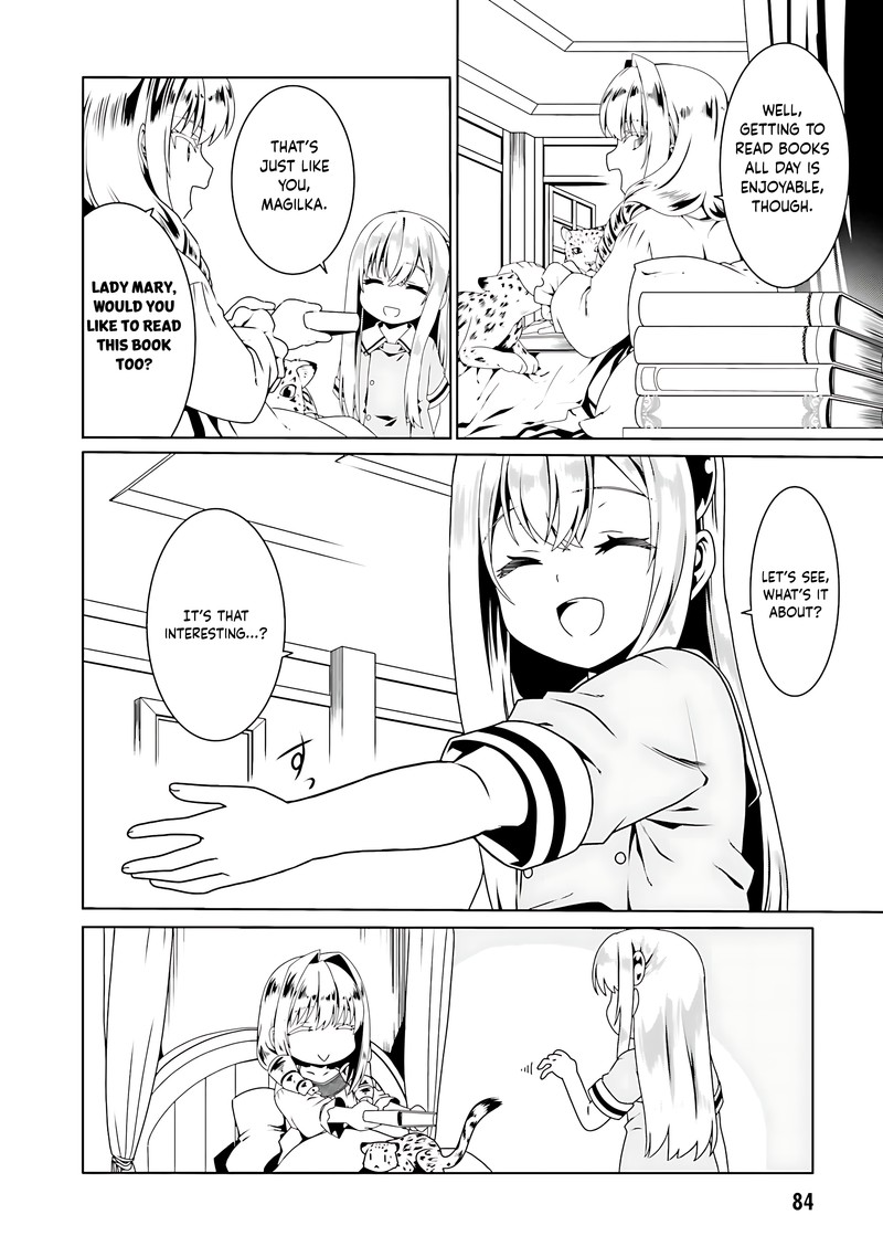 Douyara Watashi No Karada Wa Kanzen Muteki No You Desu Ne Chapter 58 Page 2