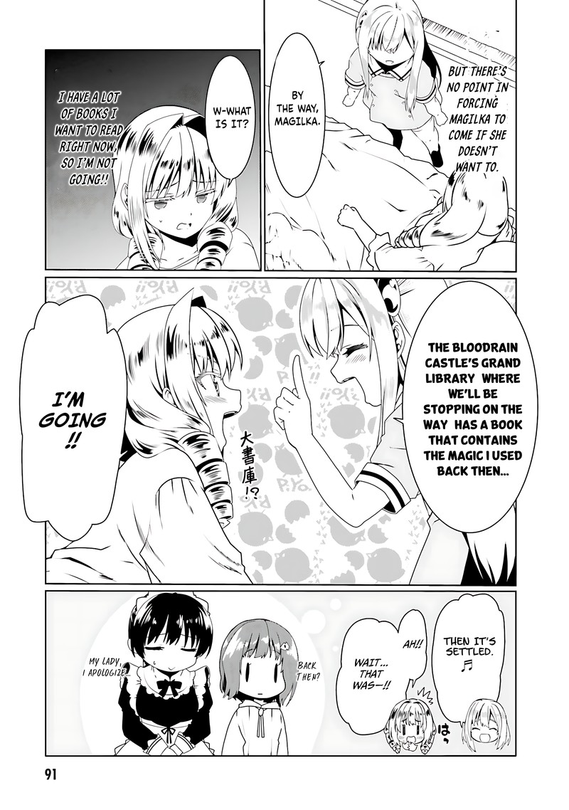 Douyara Watashi No Karada Wa Kanzen Muteki No You Desu Ne Chapter 58 Page 9