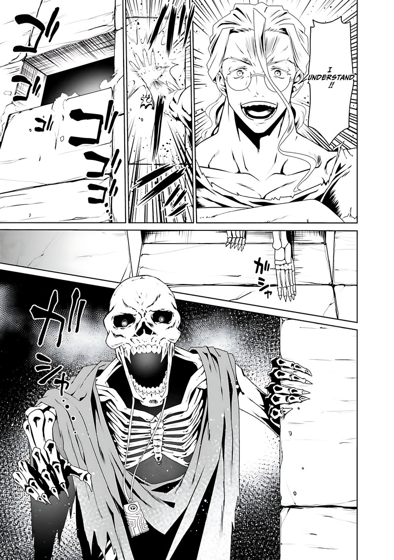Douyara Watashi No Karada Wa Kanzen Muteki No You Desu Ne Chapter 59 Page 15