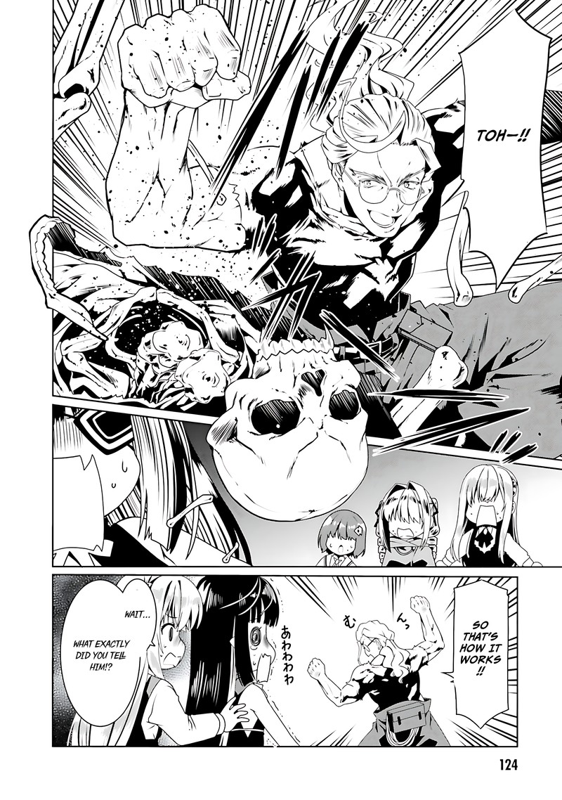 Douyara Watashi No Karada Wa Kanzen Muteki No You Desu Ne Chapter 59 Page 16