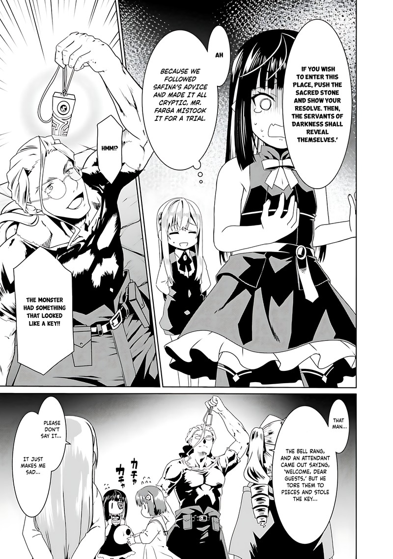 Douyara Watashi No Karada Wa Kanzen Muteki No You Desu Ne Chapter 59 Page 17