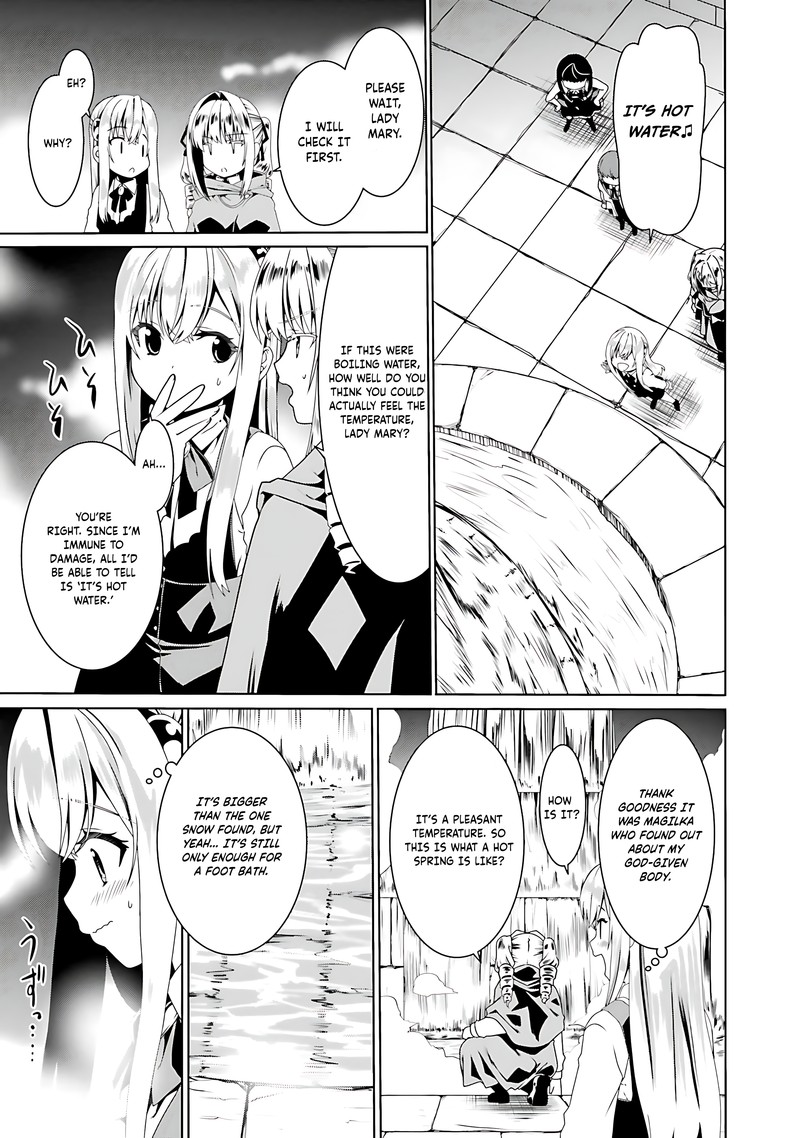 Douyara Watashi No Karada Wa Kanzen Muteki No You Desu Ne Chapter 59 Page 19