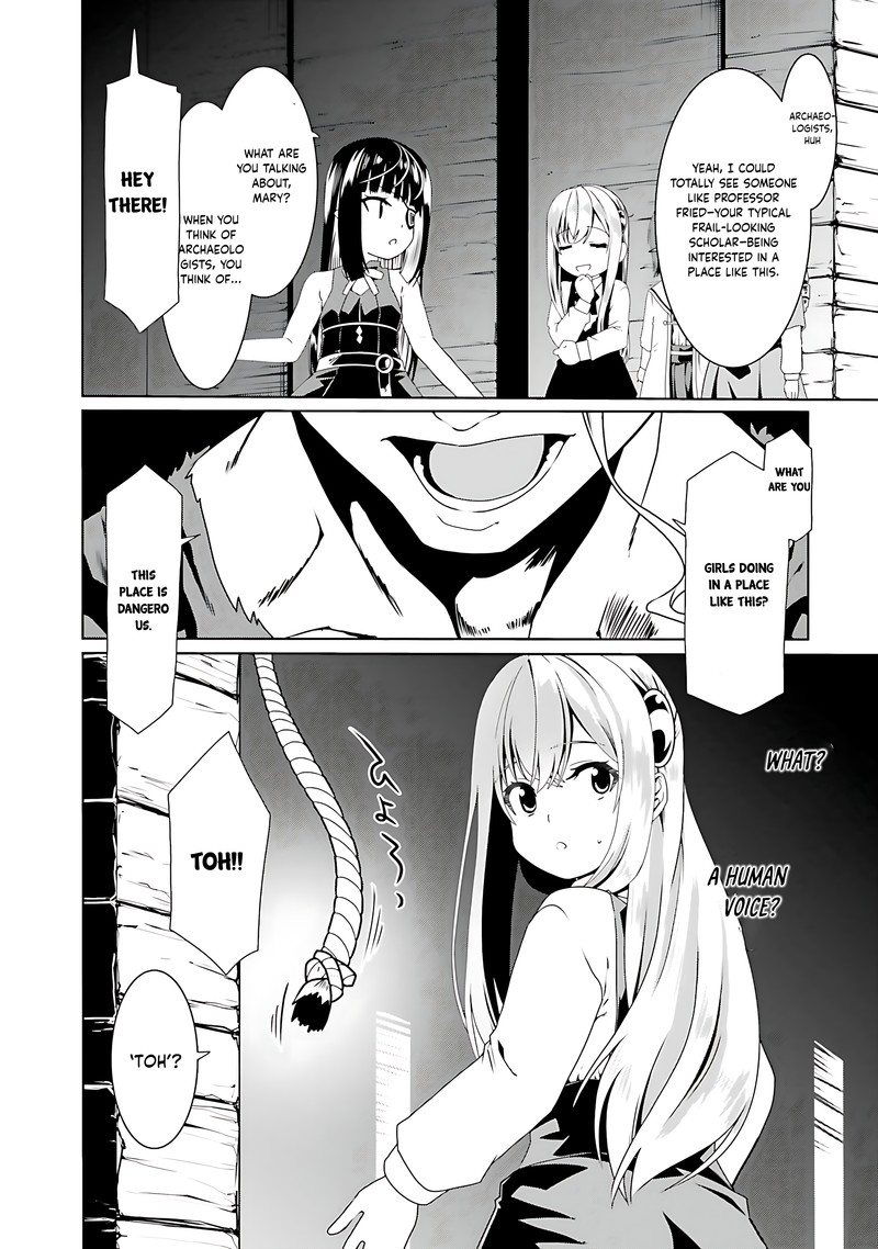 Douyara Watashi No Karada Wa Kanzen Muteki No You Desu Ne Chapter 59 Page 2