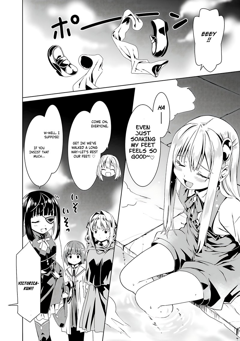 Douyara Watashi No Karada Wa Kanzen Muteki No You Desu Ne Chapter 59 Page 20