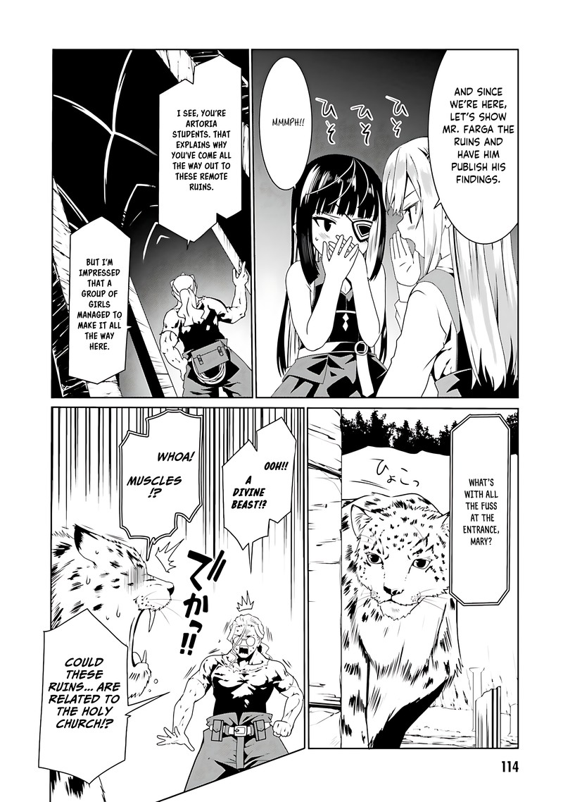 Douyara Watashi No Karada Wa Kanzen Muteki No You Desu Ne Chapter 59 Page 6