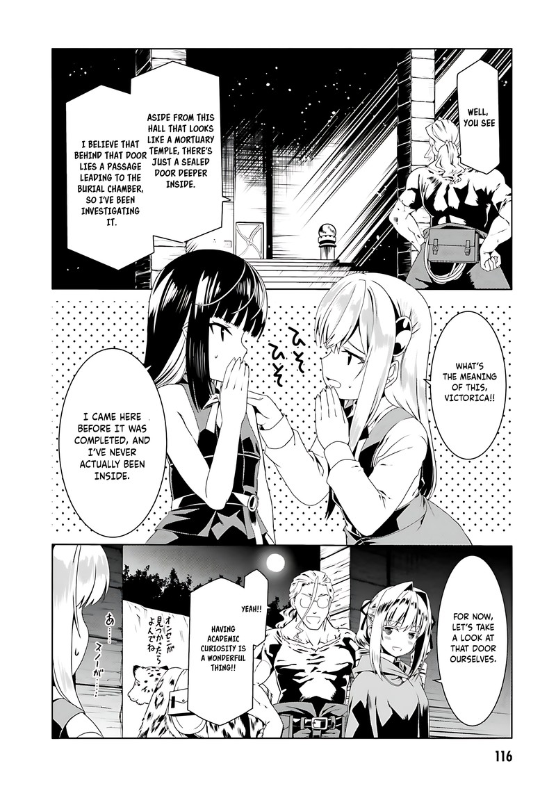 Douyara Watashi No Karada Wa Kanzen Muteki No You Desu Ne Chapter 59 Page 8