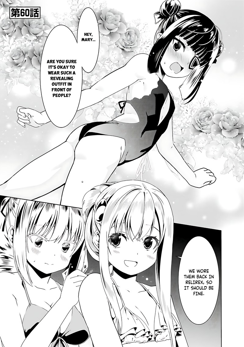 Douyara Watashi No Karada Wa Kanzen Muteki No You Desu Ne Chapter 60 Page 1