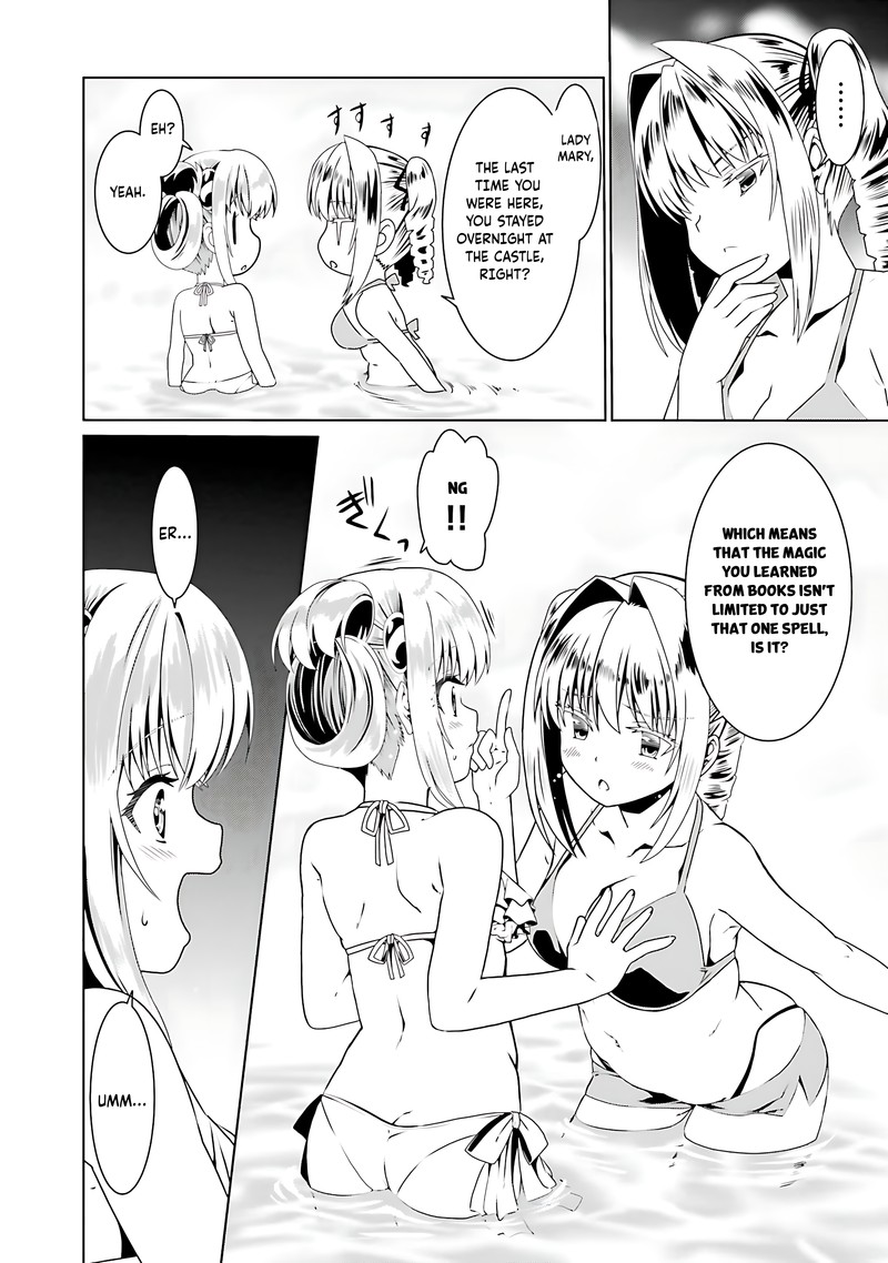 Douyara Watashi No Karada Wa Kanzen Muteki No You Desu Ne Chapter 60 Page 17