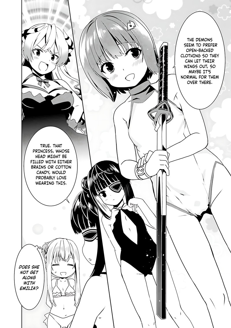 Douyara Watashi No Karada Wa Kanzen Muteki No You Desu Ne Chapter 60 Page 2