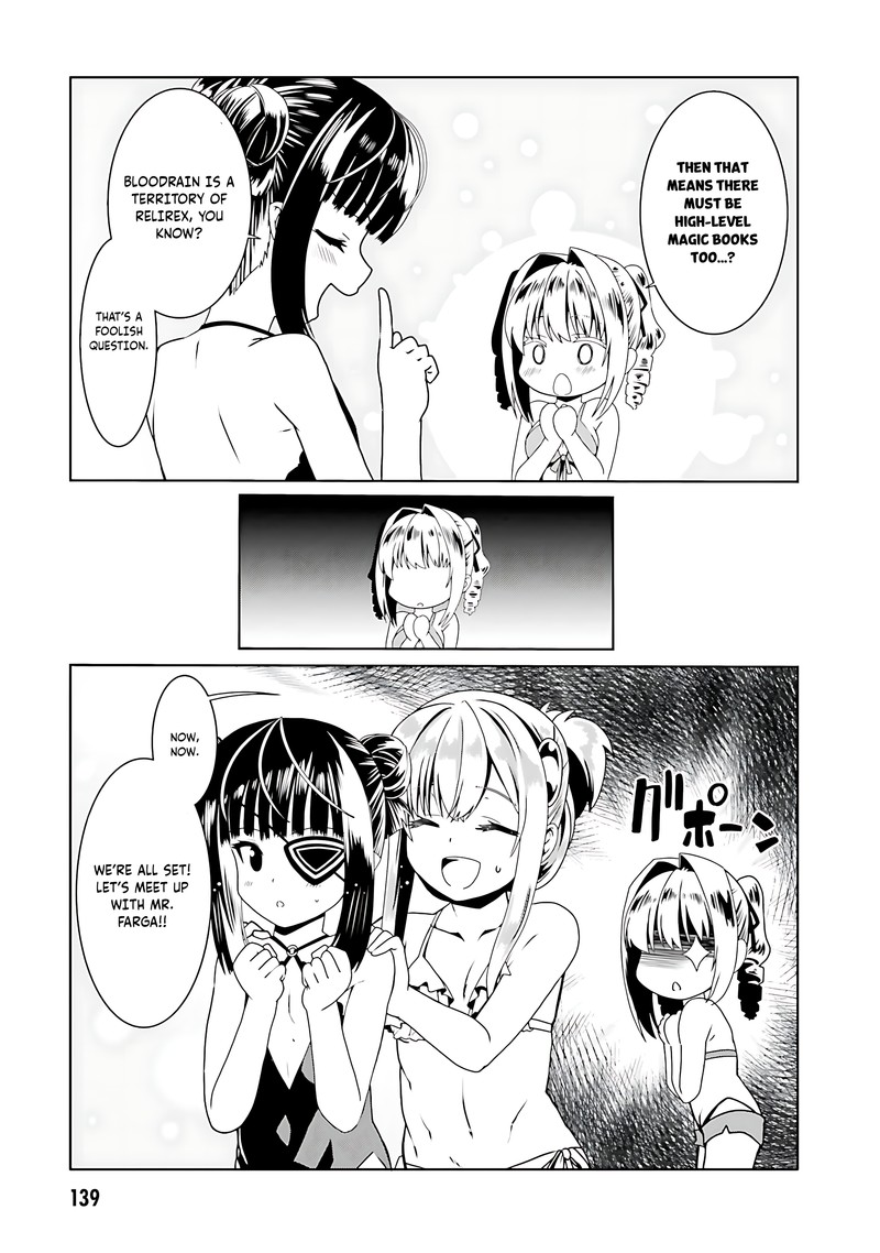 Douyara Watashi No Karada Wa Kanzen Muteki No You Desu Ne Chapter 60 Page 5