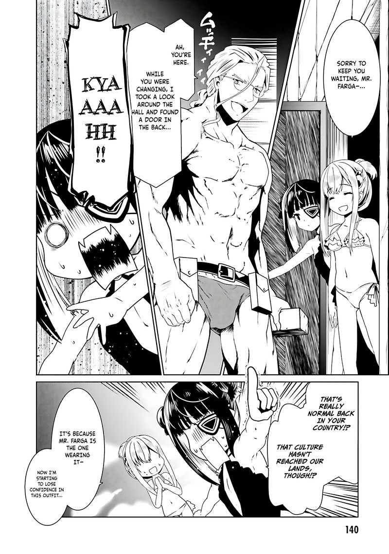 Douyara Watashi No Karada Wa Kanzen Muteki No You Desu Ne Chapter 60 Page 6