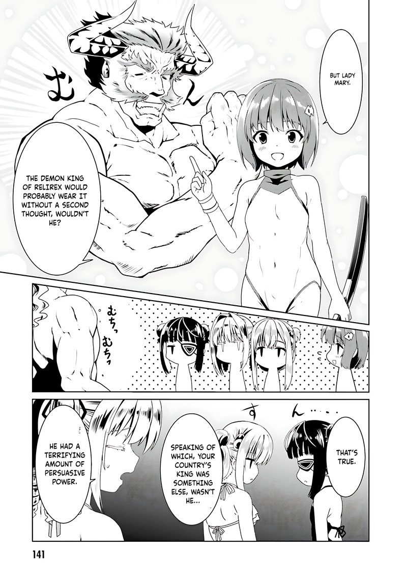 Douyara Watashi No Karada Wa Kanzen Muteki No You Desu Ne Chapter 60 Page 7