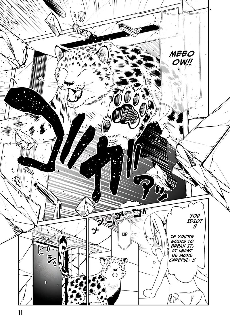 Douyara Watashi No Karada Wa Kanzen Muteki No You Desu Ne Chapter 61 Page 13