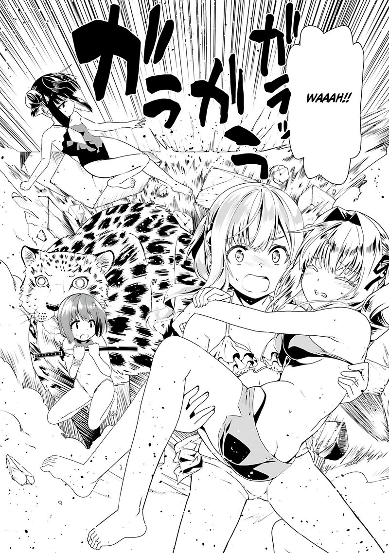 Douyara Watashi No Karada Wa Kanzen Muteki No You Desu Ne Chapter 61 Page 14