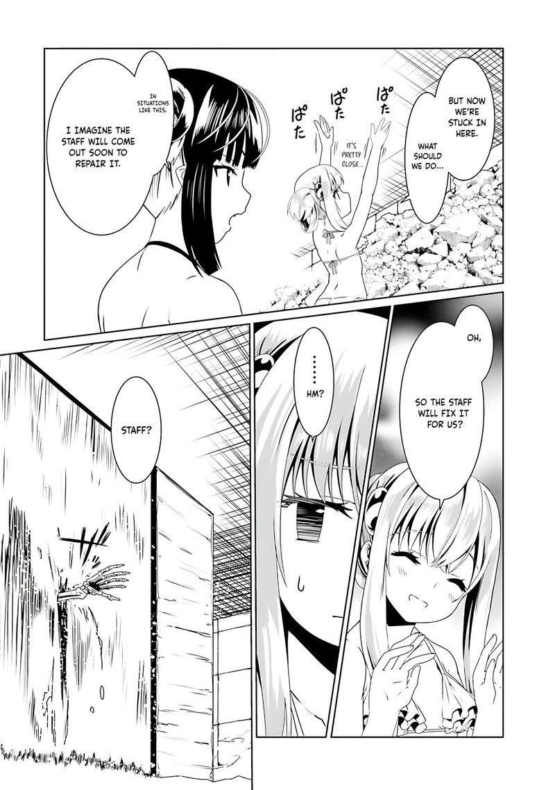 Douyara Watashi No Karada Wa Kanzen Muteki No You Desu Ne Chapter 61 Page 17