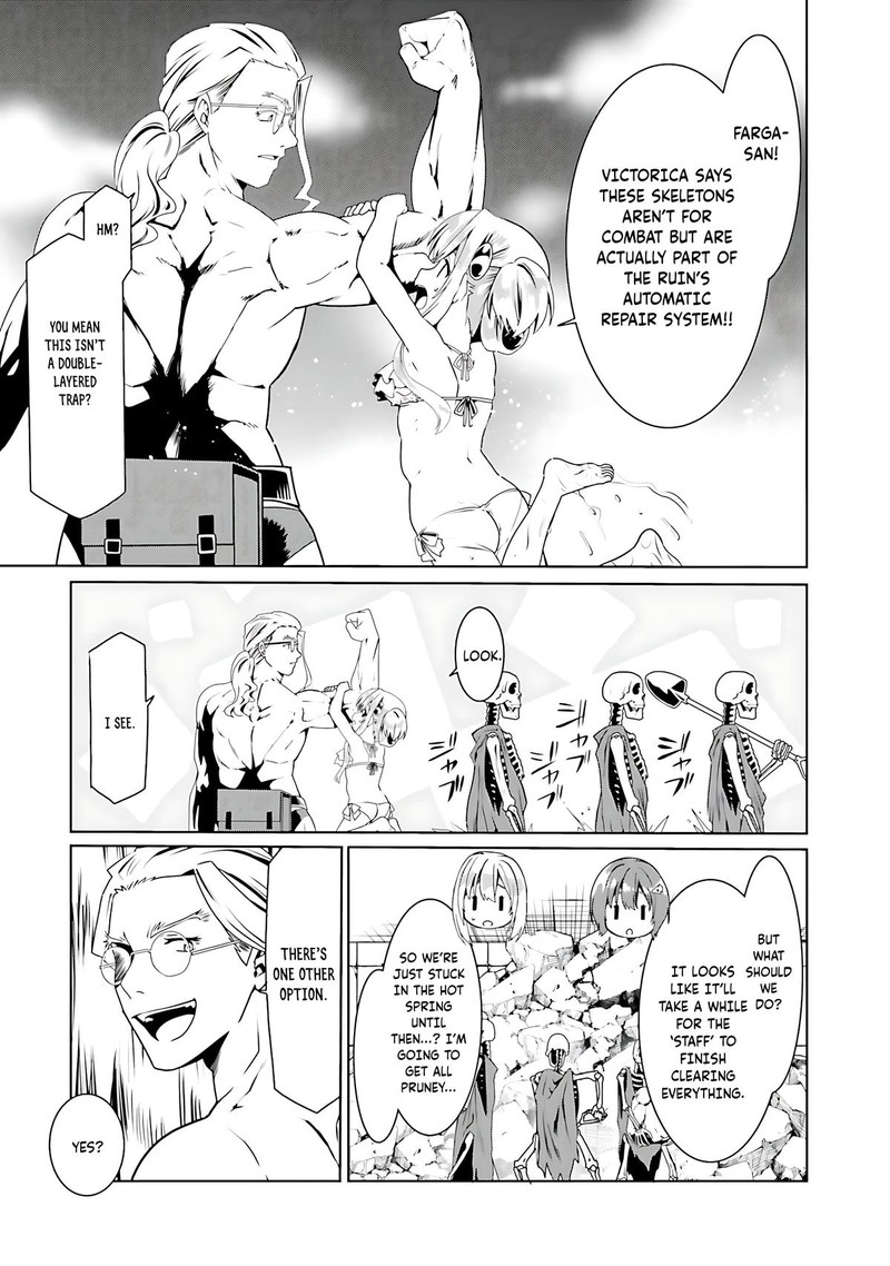 Douyara Watashi No Karada Wa Kanzen Muteki No You Desu Ne Chapter 61 Page 19