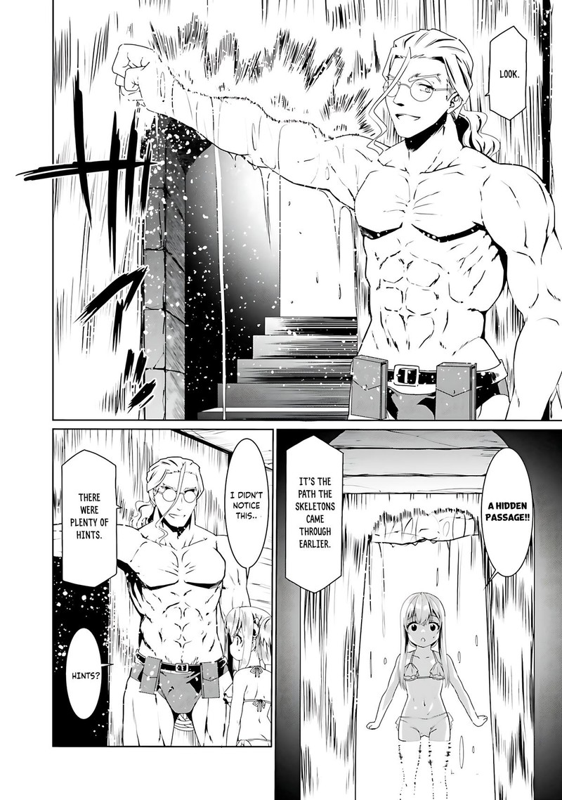 Douyara Watashi No Karada Wa Kanzen Muteki No You Desu Ne Chapter 61 Page 20