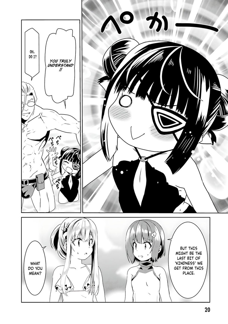 Douyara Watashi No Karada Wa Kanzen Muteki No You Desu Ne Chapter 61 Page 22