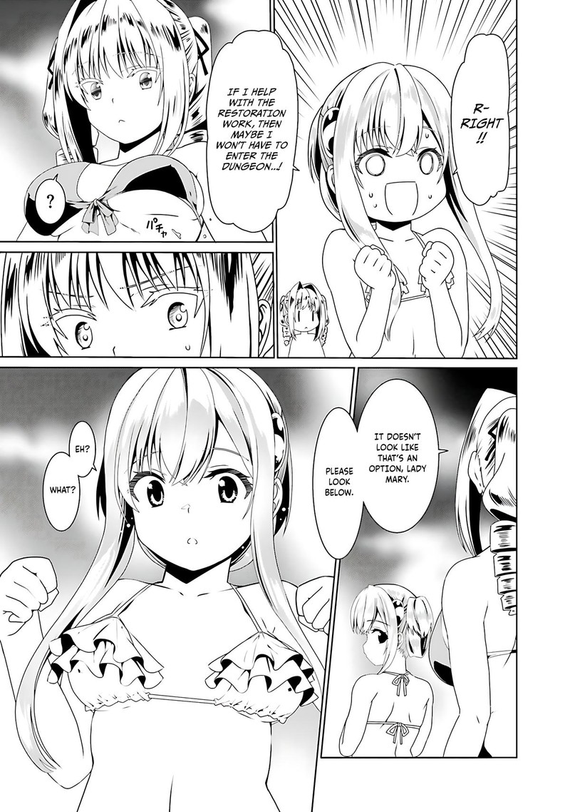 Douyara Watashi No Karada Wa Kanzen Muteki No You Desu Ne Chapter 61 Page 25