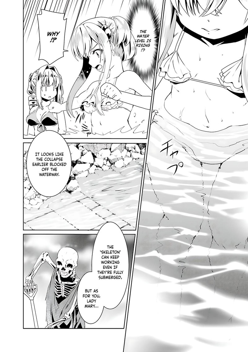 Douyara Watashi No Karada Wa Kanzen Muteki No You Desu Ne Chapter 61 Page 26