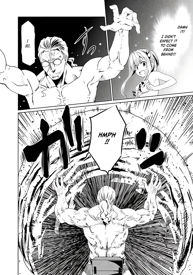 Douyara Watashi No Karada Wa Kanzen Muteki No You Desu Ne Chapter 62 Page 12