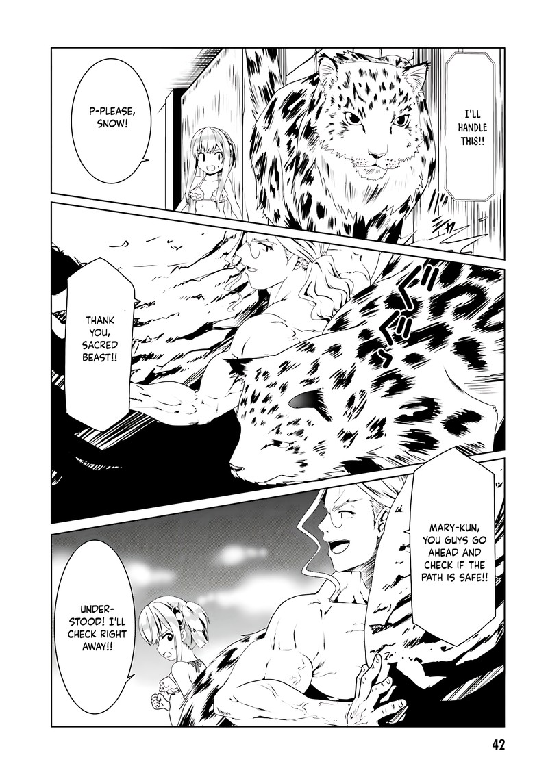 Douyara Watashi No Karada Wa Kanzen Muteki No You Desu Ne Chapter 62 Page 14