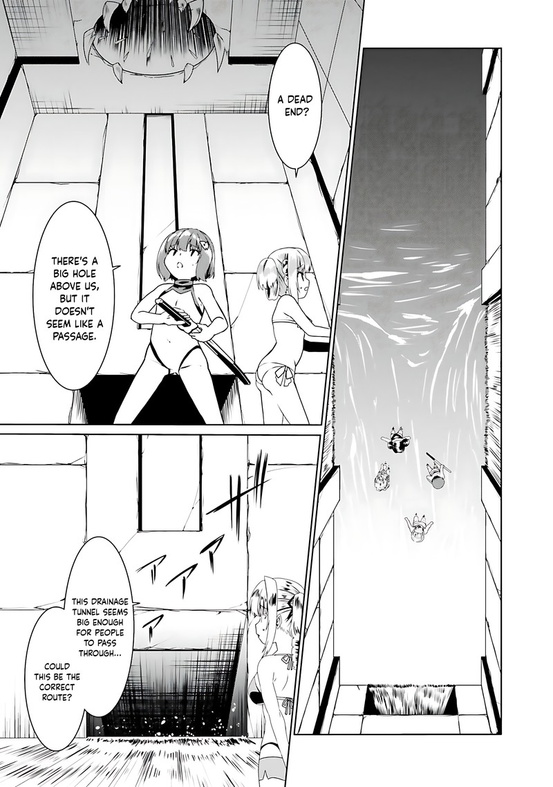 Douyara Watashi No Karada Wa Kanzen Muteki No You Desu Ne Chapter 62 Page 15