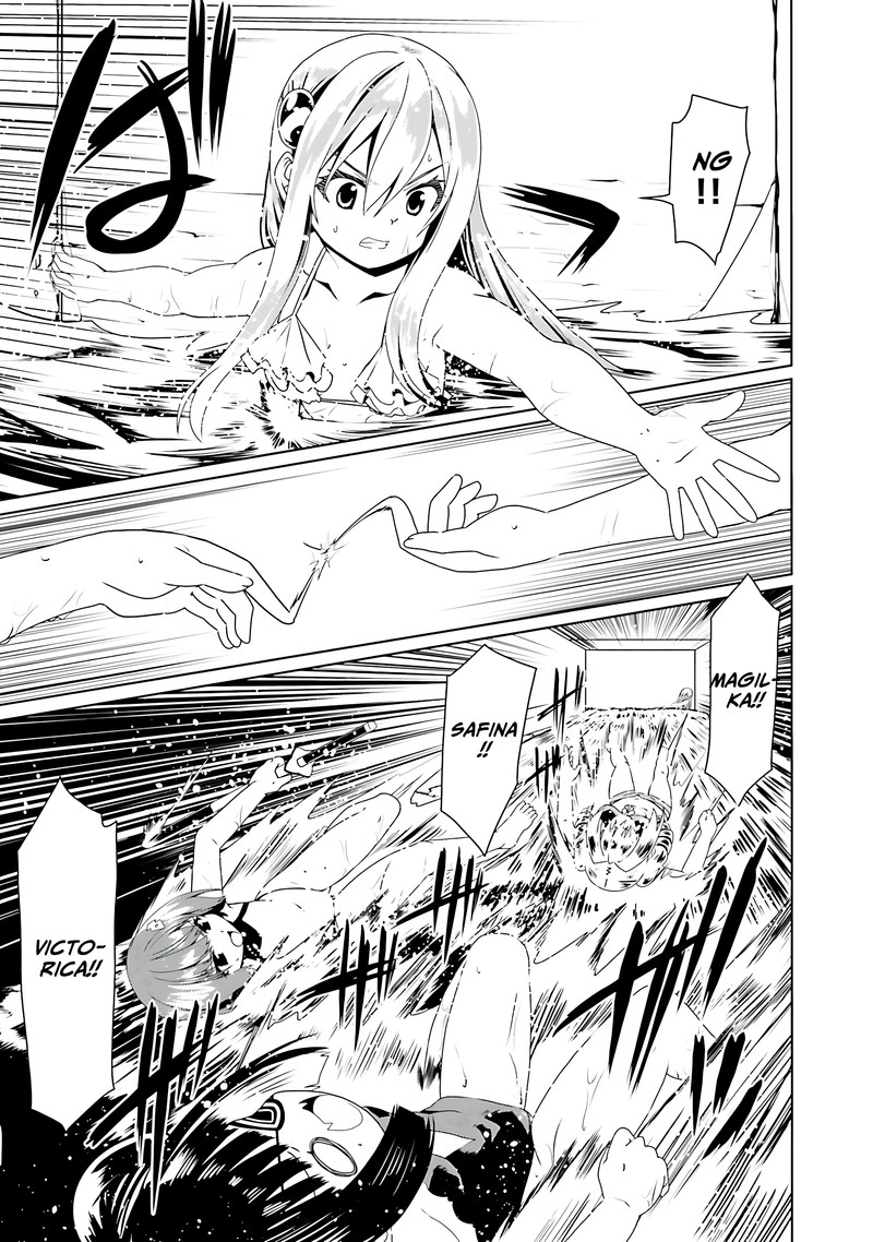 Douyara Watashi No Karada Wa Kanzen Muteki No You Desu Ne Chapter 62 Page 19