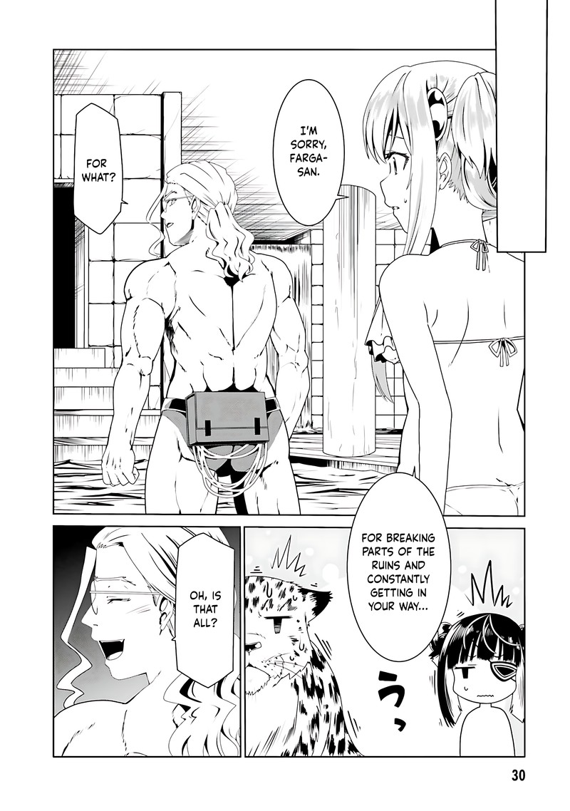 Douyara Watashi No Karada Wa Kanzen Muteki No You Desu Ne Chapter 62 Page 2