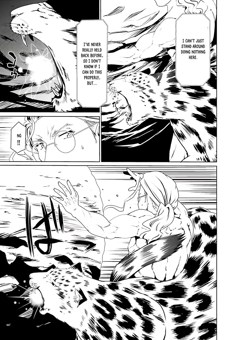 Douyara Watashi No Karada Wa Kanzen Muteki No You Desu Ne Chapter 62 Page 21