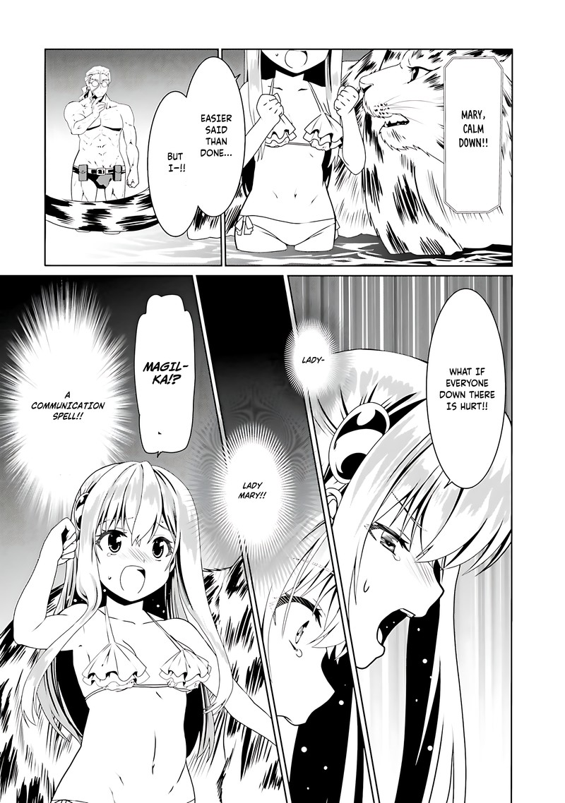 Douyara Watashi No Karada Wa Kanzen Muteki No You Desu Ne Chapter 62 Page 23