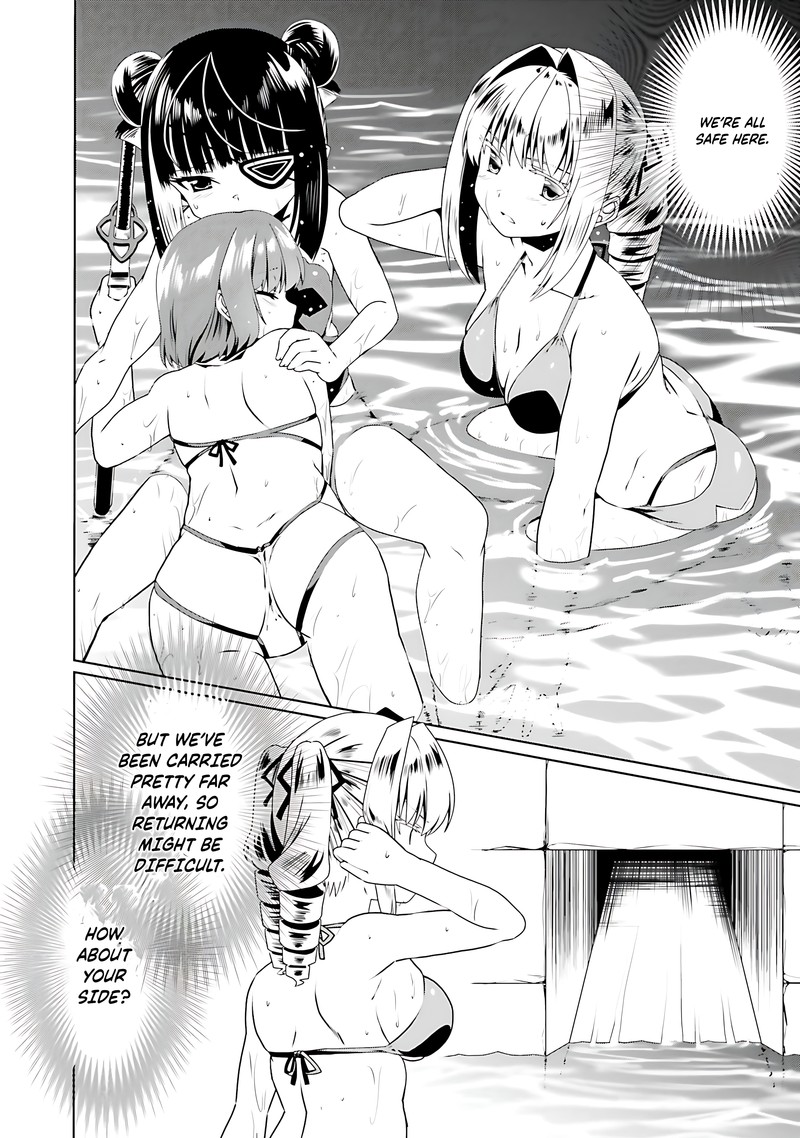 Douyara Watashi No Karada Wa Kanzen Muteki No You Desu Ne Chapter 62 Page 24