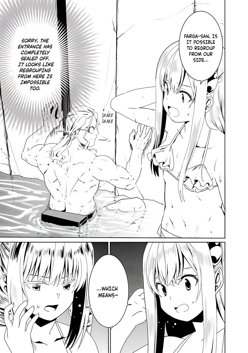 Douyara Watashi No Karada Wa Kanzen Muteki No You Desu Ne Chapter 62 Page 25