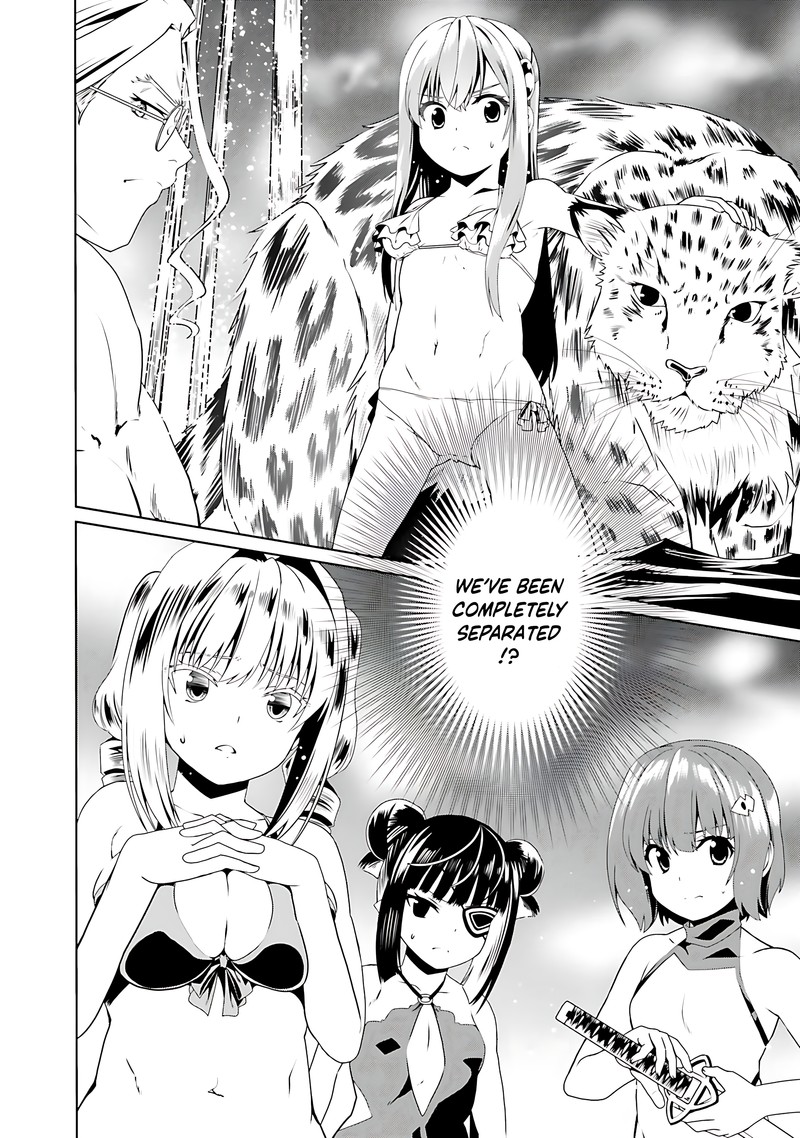 Douyara Watashi No Karada Wa Kanzen Muteki No You Desu Ne Chapter 62 Page 26