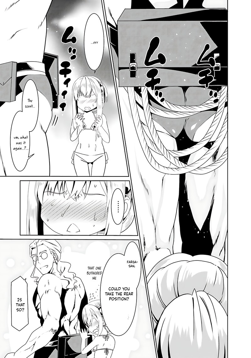 Douyara Watashi No Karada Wa Kanzen Muteki No You Desu Ne Chapter 62 Page 7