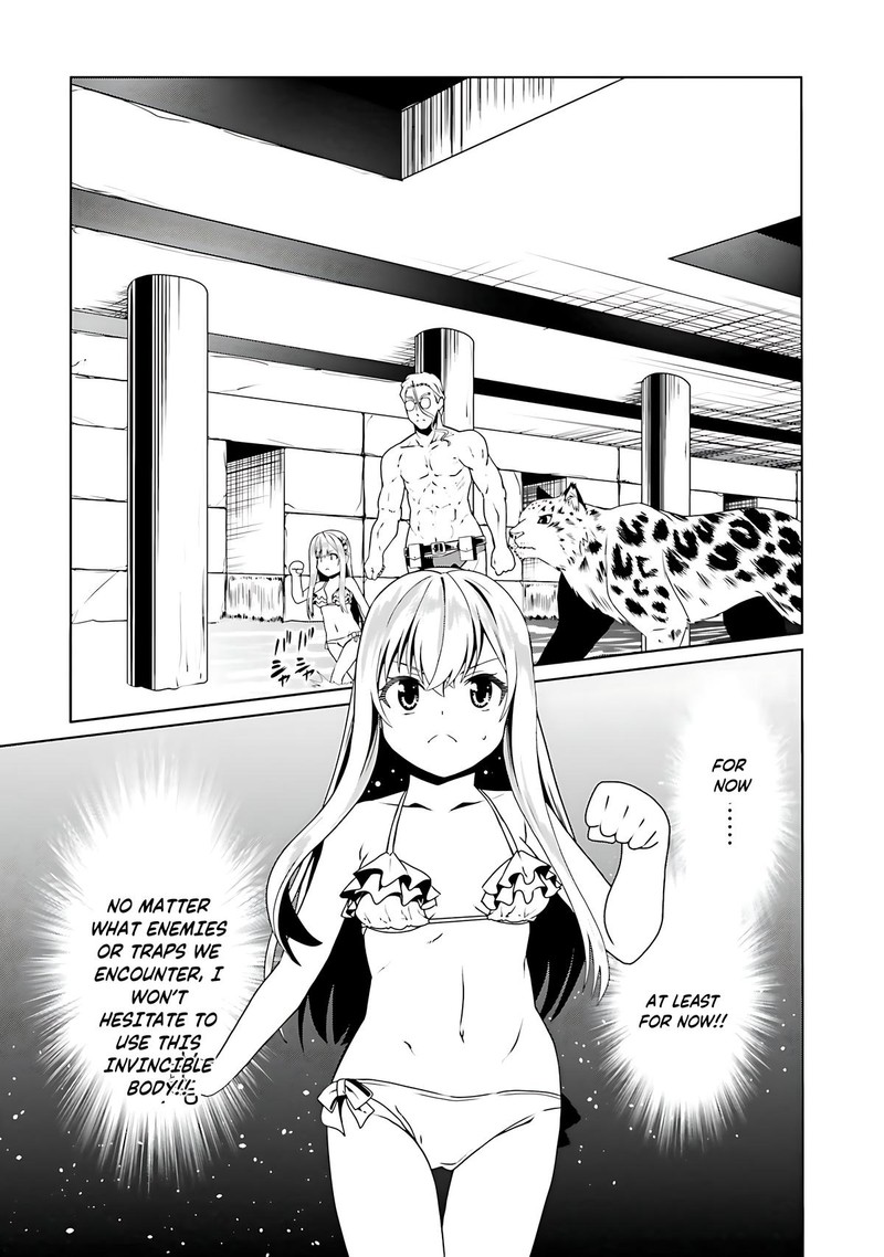 Douyara Watashi No Karada Wa Kanzen Muteki No You Desu Ne Chapter 63 Page 11