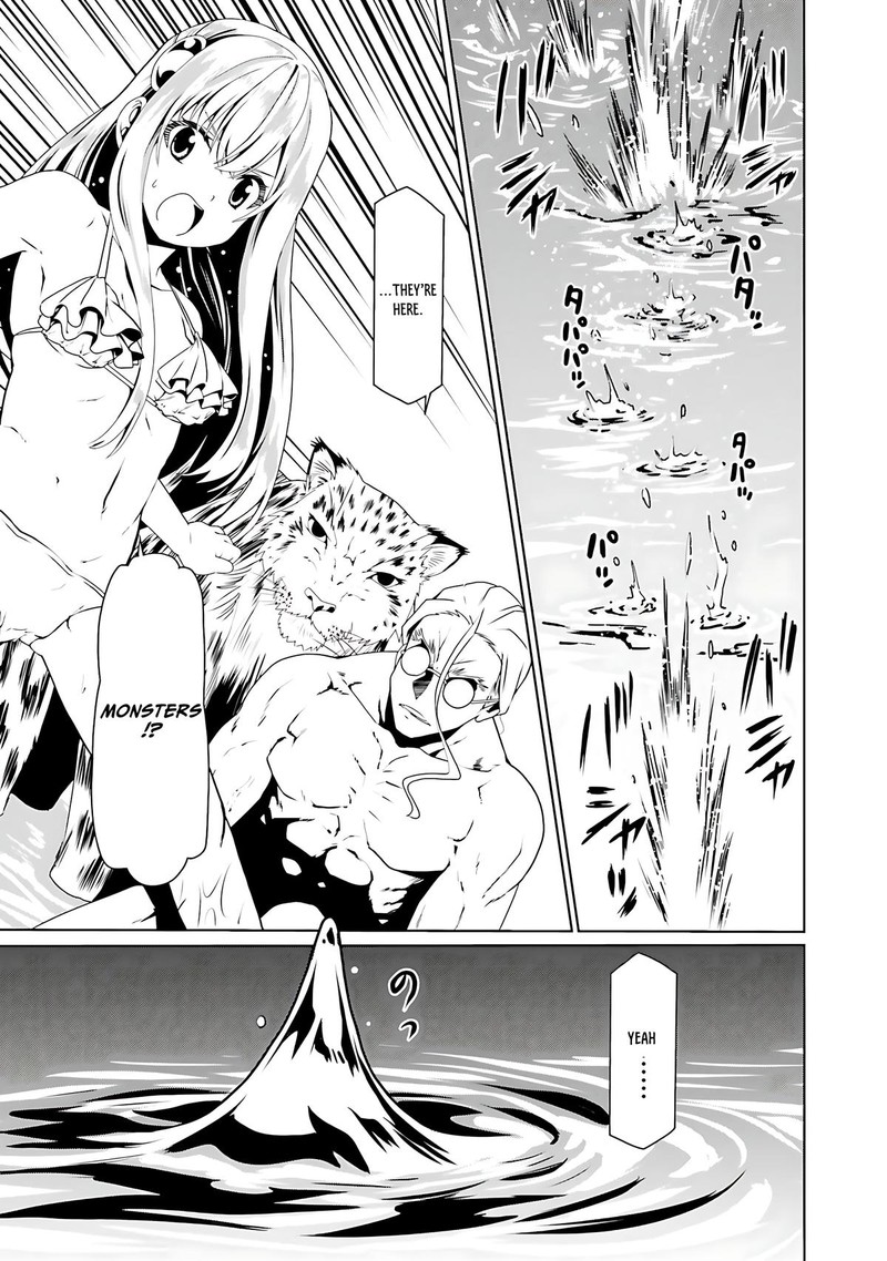 Douyara Watashi No Karada Wa Kanzen Muteki No You Desu Ne Chapter 63 Page 13
