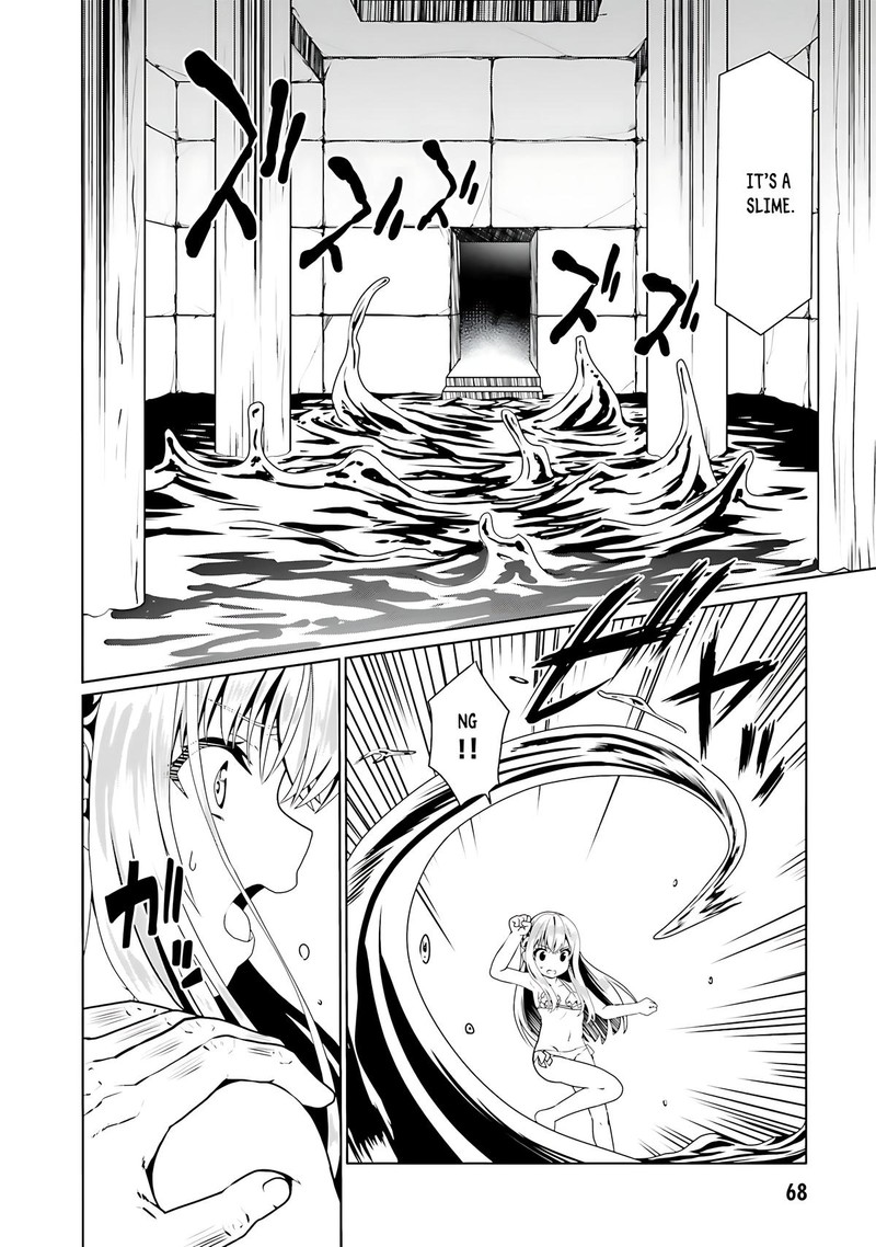 Douyara Watashi No Karada Wa Kanzen Muteki No You Desu Ne Chapter 63 Page 14