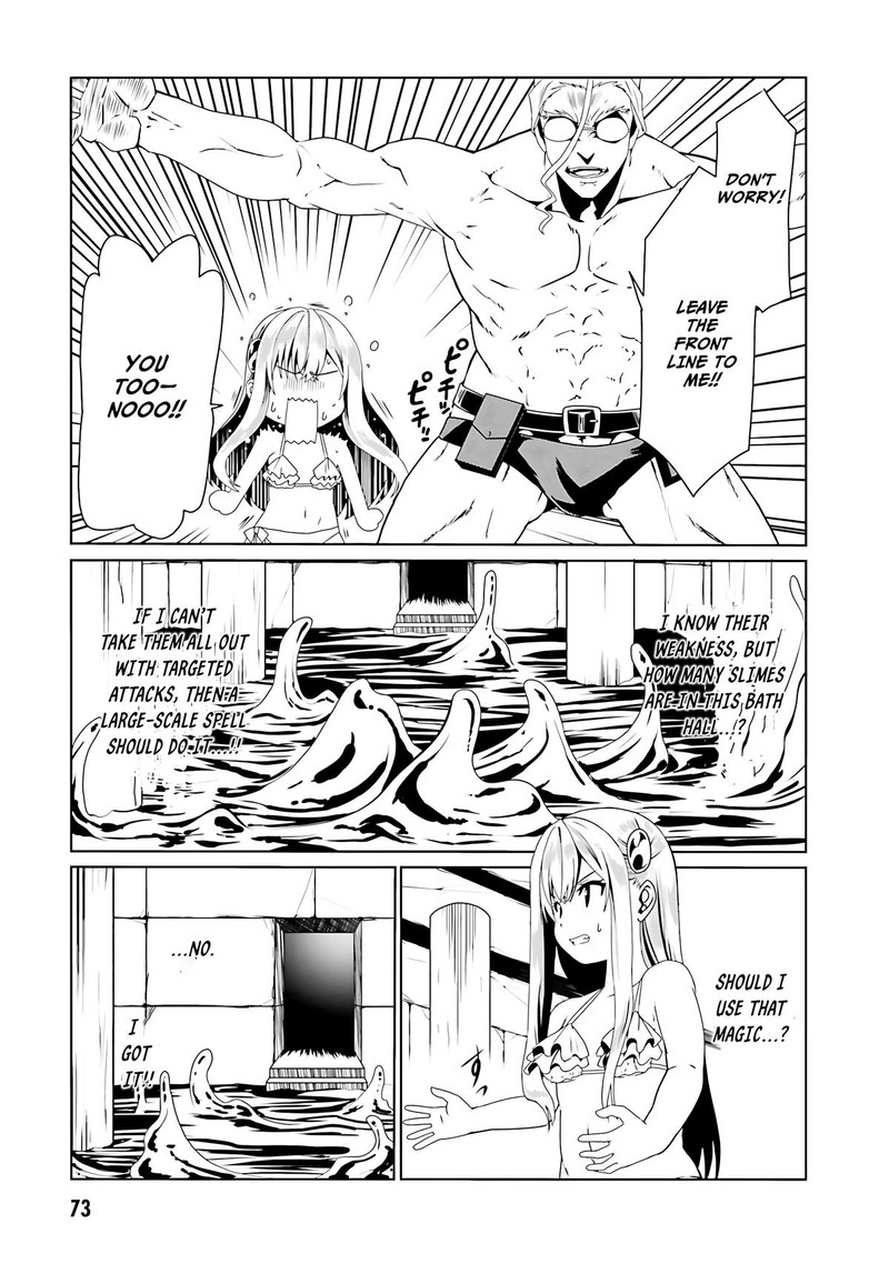 Douyara Watashi No Karada Wa Kanzen Muteki No You Desu Ne Chapter 63 Page 19