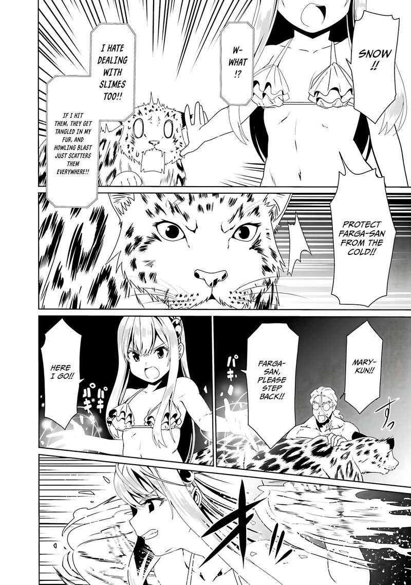 Douyara Watashi No Karada Wa Kanzen Muteki No You Desu Ne Chapter 63 Page 20