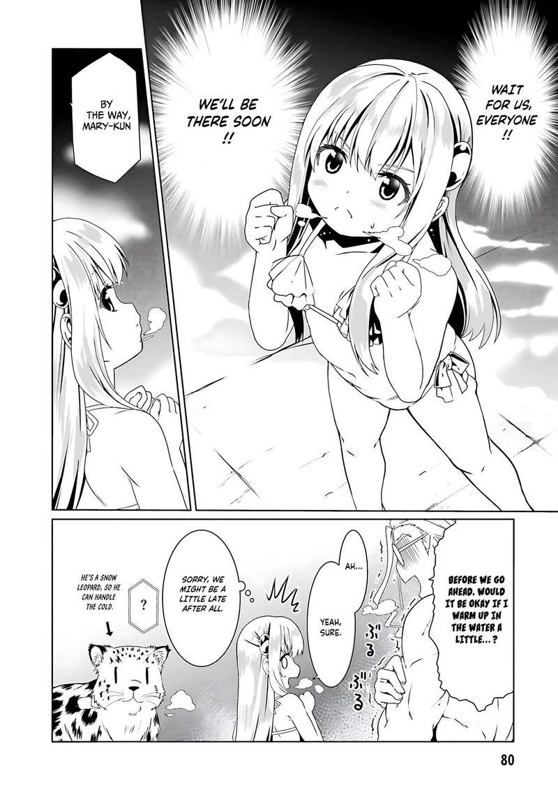 Douyara Watashi No Karada Wa Kanzen Muteki No You Desu Ne Chapter 63 Page 26