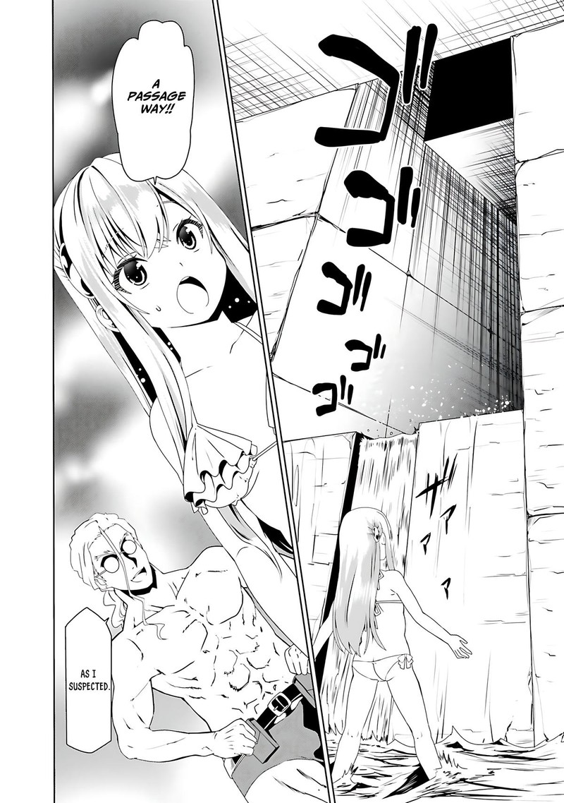 Douyara Watashi No Karada Wa Kanzen Muteki No You Desu Ne Chapter 63 Page 4